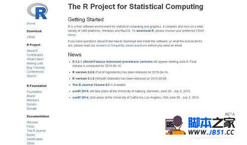 数据分析工具R和RStudio入门介绍