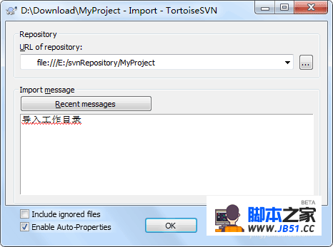 TortoiseSVN下载,常用操作 svn教程