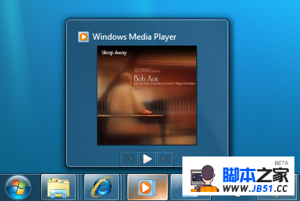 Thumbnail toolbar of Windows Media Player