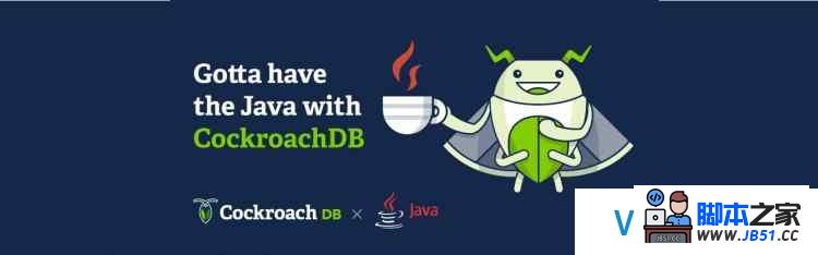 CockroachDB 1.1发布 平均延迟下降到5ms,数据恢复速度提升17倍