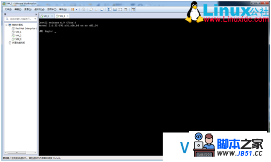 VMware虚拟机从一个分区转移复制到另一个分区