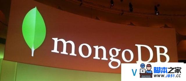 MongoDB 原子操作