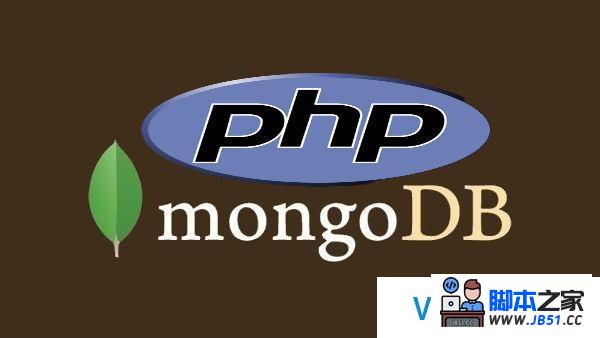 TODO：Linux安装PHP MongoDB驱动