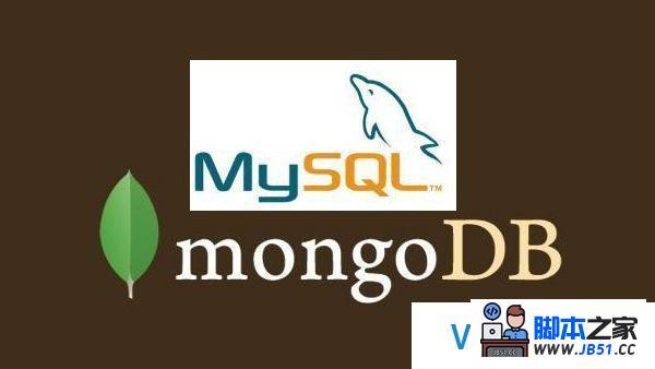 TODO：MongoDB MySQL数据库备份
