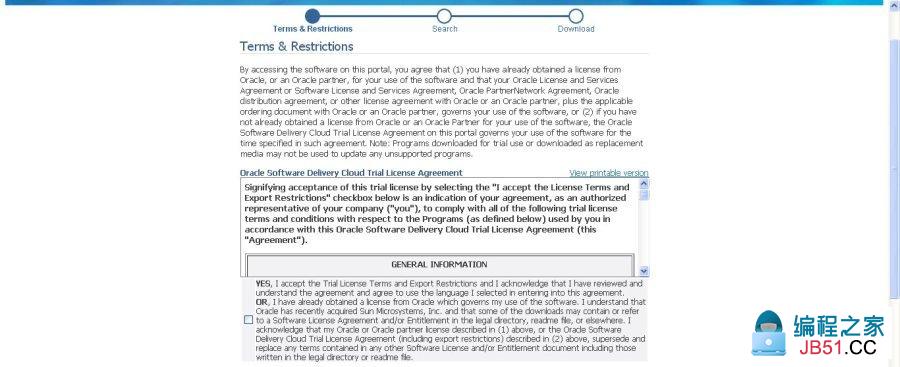 Oracle EBS 12 For Windows 的详细安装步骤