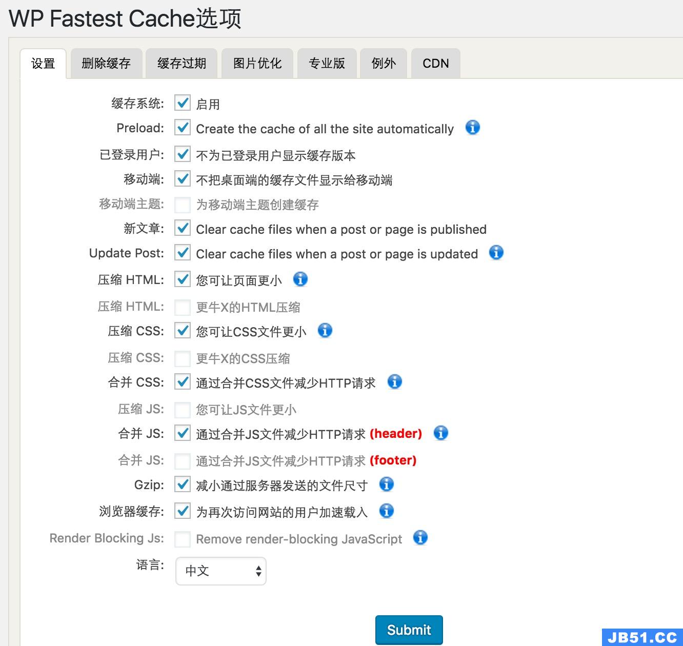 WordPress缓存加速插件：WP Fastest Cache
