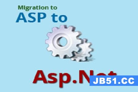 ASP.NET与ASP有什么不同