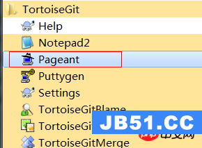 应用TortoiseGit为github账号添加SSH keys