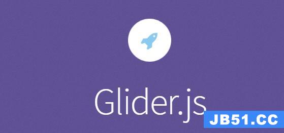 Glider.js