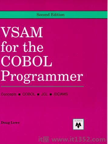 用于COBOL程序员的VSAM