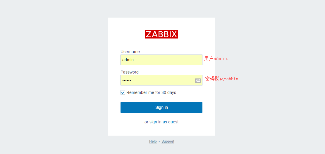 源码编译LNMP+最新版zabbix4.0