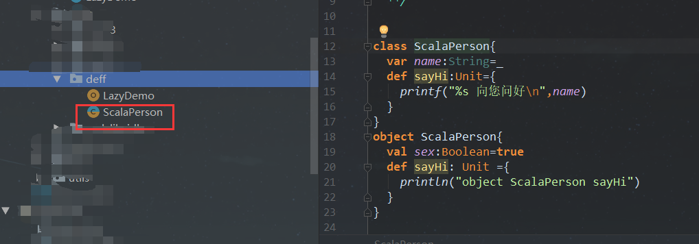 Scala编程之伴生对象
