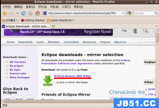 Ubuntu下Eclipse的安装方法