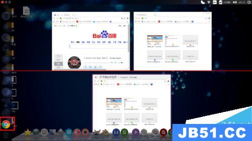 ubuntu14.04打开个几个应用窗口最小化后怎么切换