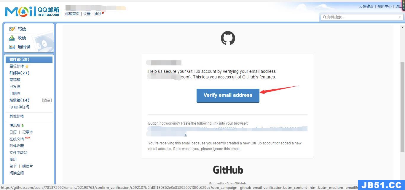 GitHub 新手详细教程