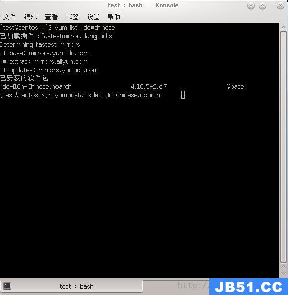 CentOS7 KDE 中文语言支持