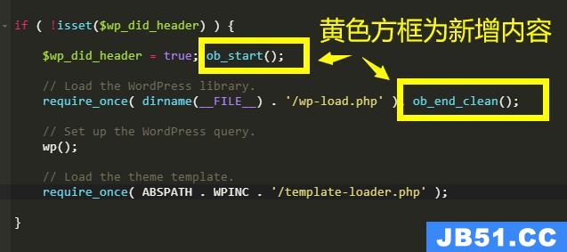 wordpress的sitemap地图常见报错 (Error on line 1 at column 6: XML declaration allowed only at the start of the doc）
