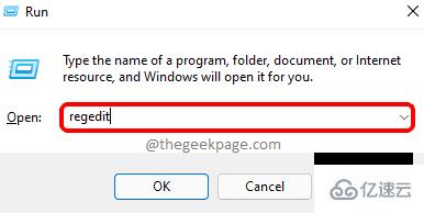 Windows11/10上代理服务器不响应怎么修复
