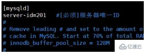 SpringBoot项目中如何实现MySQL读写分离