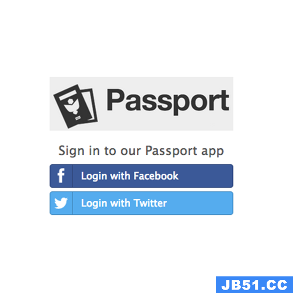 使用Passport为Node.js应用程序提供社交认证
