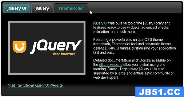 自定义 jQuery UI 小部件主题的综合指南